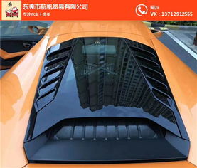 探索黃江免稅車 航帆貿(mào)易與CLS63五金交電的完美結(jié)合