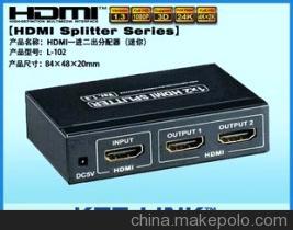 深圳市開拓者電子技術銷售部 專業供應1*2分屏器（分配器），連接高效，視野加倍