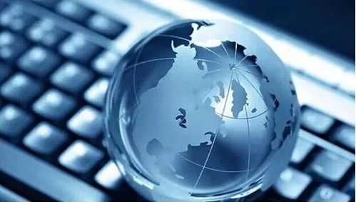 速戳！洞悉未來 企業數字化轉型的七大核心特征