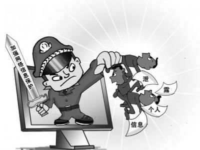 網(wǎng)絡安全股迎炒作機會，行業(yè)景氣度與市場情緒雙重驅(qū)動