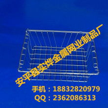 安平縣實燁金屬網業制品廠 深耕金屬網業，啟航計算機軟硬件技術開發新征程